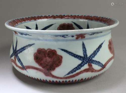 Chinese Blue & White Iron Red Porcelain Round Basin