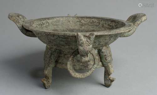 A Bronze Round Censer