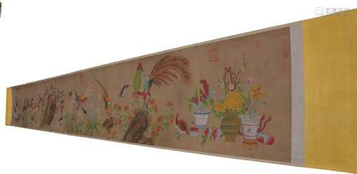 Chinese Long Scroll Painting