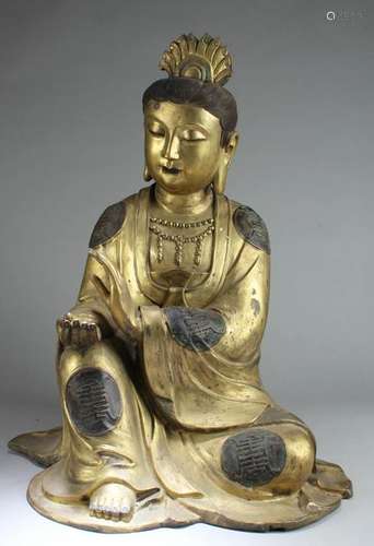 Chinese Gilt Bronze Guanyin Statue