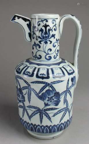 Chinese Blue & White Porcelain Teapot