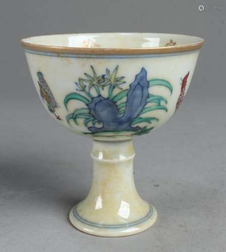 Chinese Porcelain Stem Cup