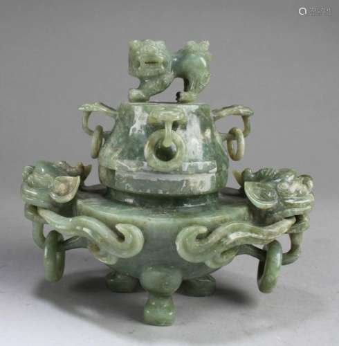 A Carved Jade Tripod Censer With Lid