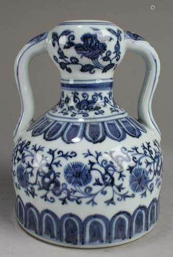 Chinese Blue & White Porcelain Jar with Twin Handles