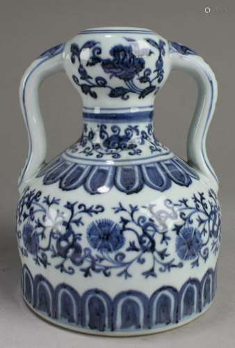 Chinese Blue & White Porcelain Jar with Twin Handles