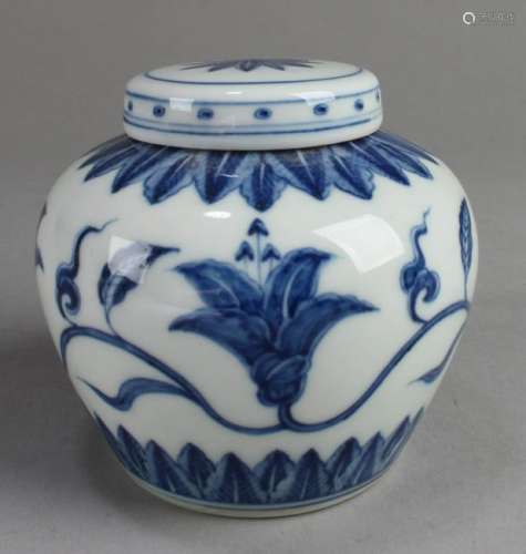 Chinese Blue & White Porcelainm Jar with Lid