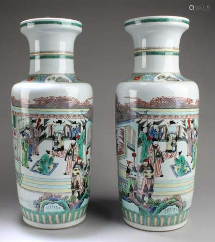 A Pair of Chinese Porcelain Vases