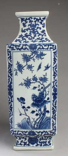 Chinese Blue & White Porcelain Vase