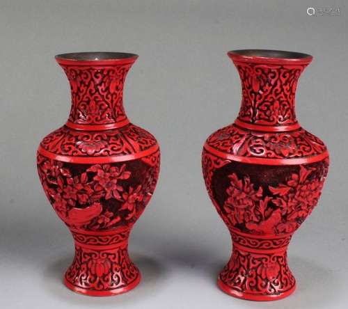 A Pair of Cinnabar Lacquer Vases