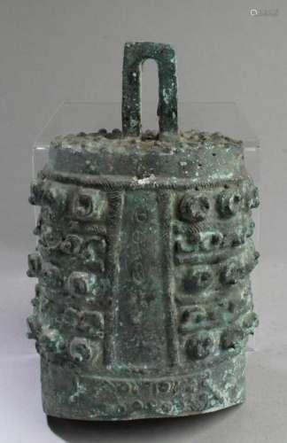 A Bronze Bell