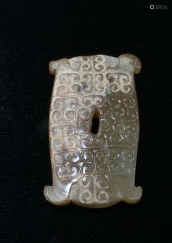 Chinese Carved Jade Sword Guard