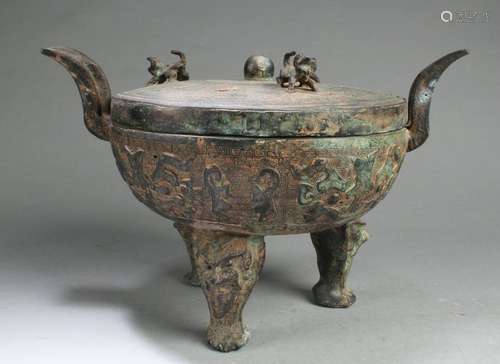 A Bronze Tripod Censer