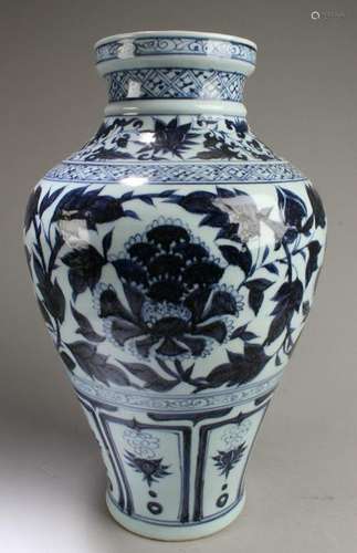 Chinese Blue & White Porcelain Vase