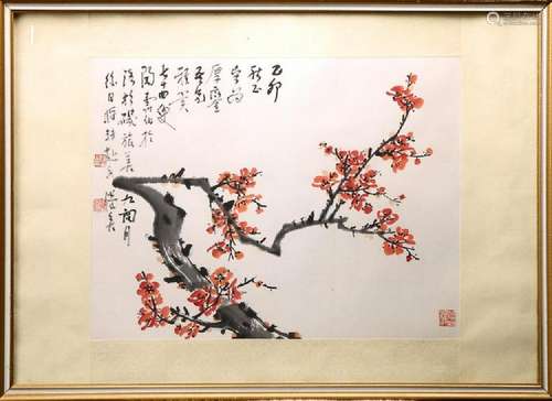 A Framed Chinese Painting