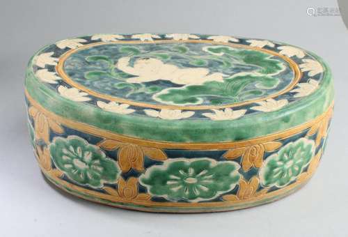 Chinese Porcelain Pillow