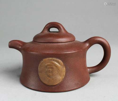 Chinese Zisha Teapot