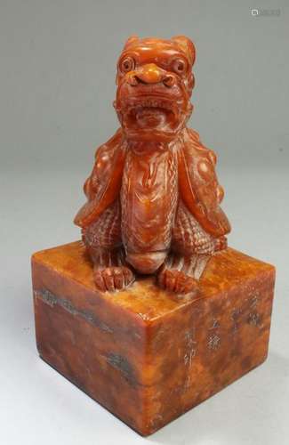 Chinese Soapstone Seal