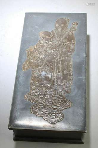 A Rectangular Shaped Pewter Box