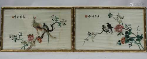 A Pair of Chinese Framed Embroidery Painting