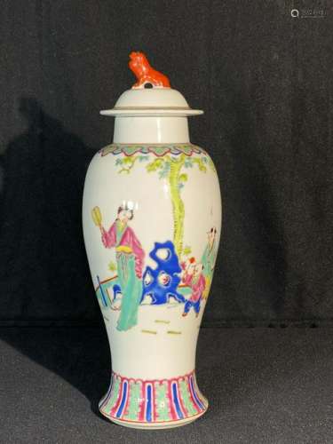 Chinese Famille Rose Porcelain Covered Vase