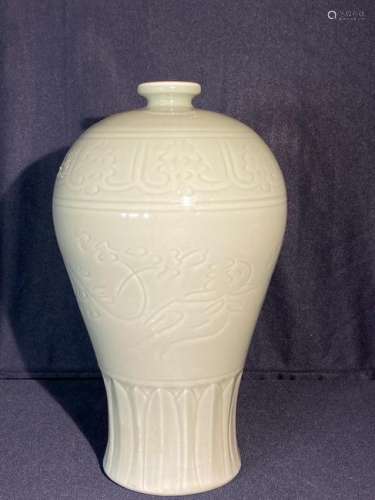 Chinese Celadon Porcelain Vase