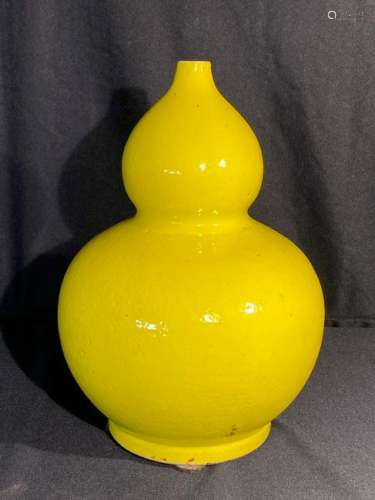 Chinese Yellow Glazed Monochrome Porcelain Vase