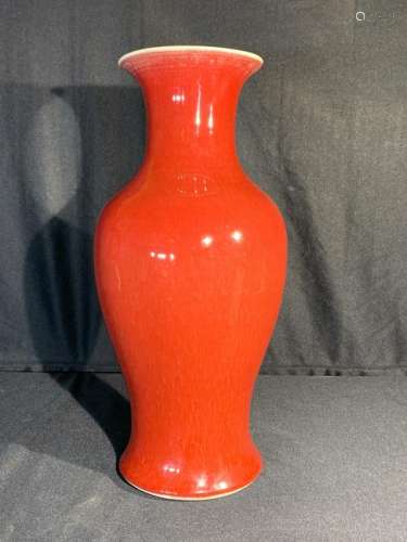 Chinese Oxblood Red Porcelain Vase