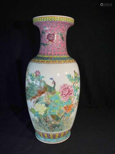 Chinese Porcelain Vase - Peacock DÃ©cor
