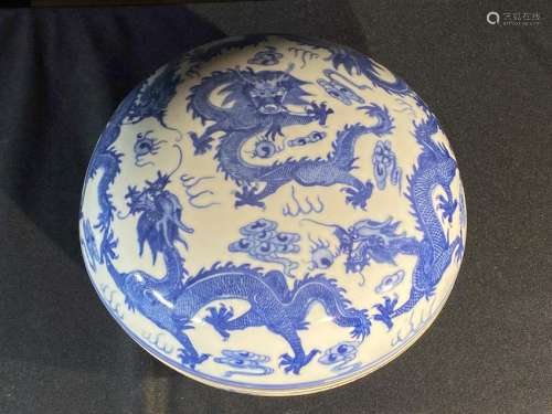 Chinese Blue White Porcelain Box - Dragon