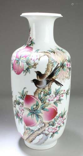 Chinese Famille Rose Porcelain Vase