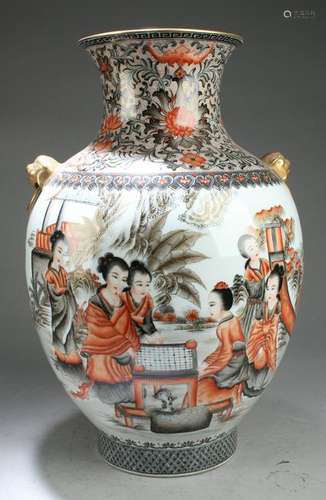 Chinese Porcelain Vase