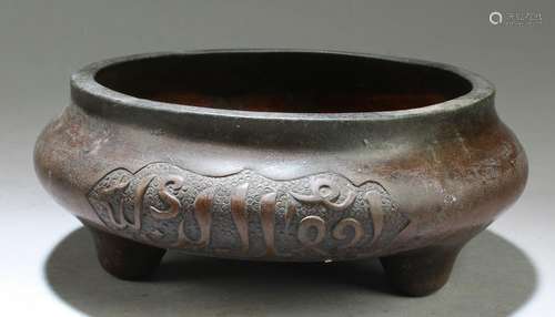 Chinese Bronze Censer