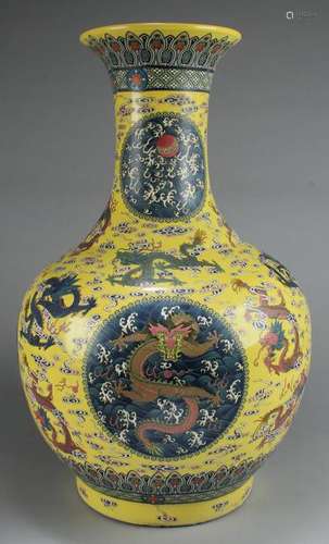 Chinese Famille Jaune Porcelain Vase