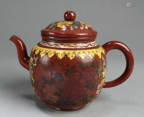 Chinese Zisha Teapot