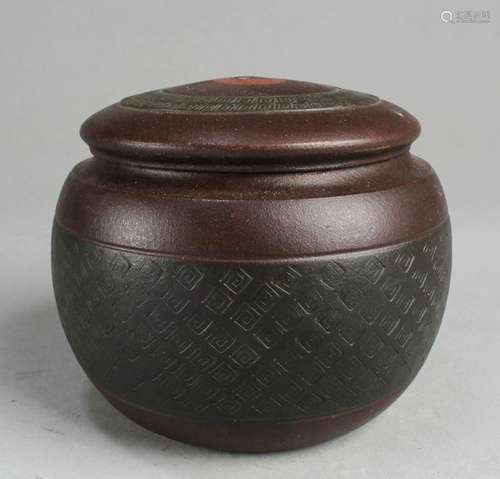 Chinese Zisha Tea Leaf Container