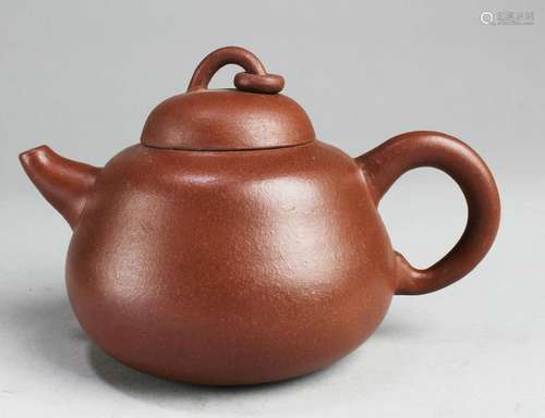 Chinese Zisha Teapot