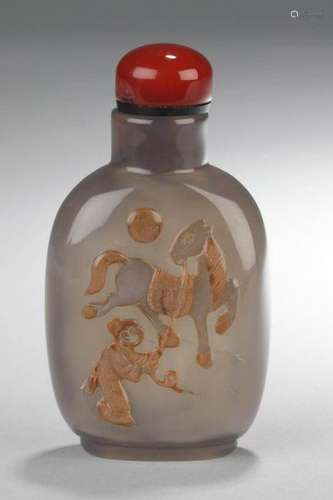 Chinese Agate Snuff Bottle