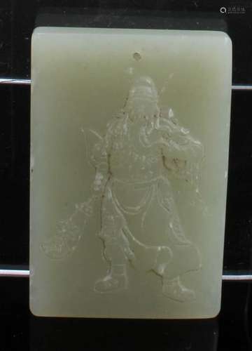 Chinese Jade Pendant