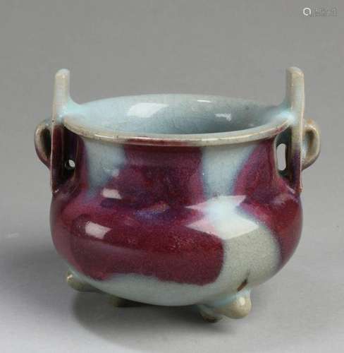 Chinese Porcelain Tripod Censer