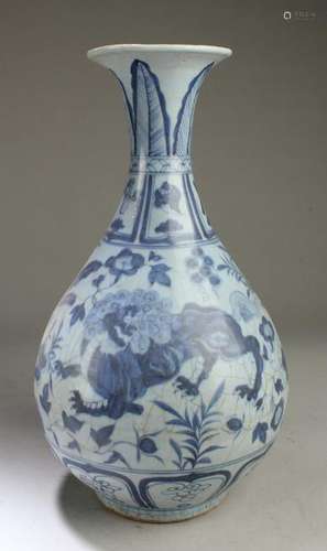 Chinese Blue & White Porcelain Vase