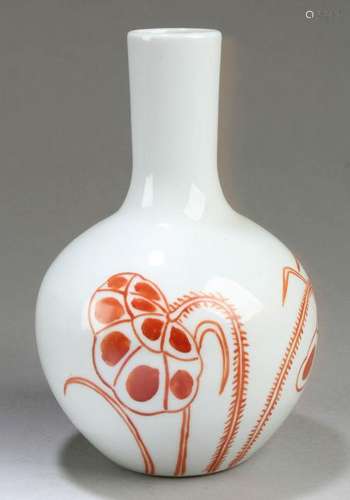 Chinese Porcelain Vase