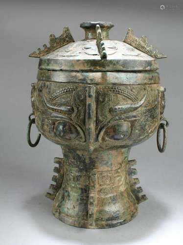 A Bronze 'Ding' tripod Censer