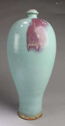 Chinese Porcelain Meiping Vase