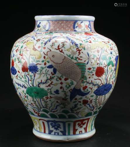 Chinese Porcelain Porcelain Jar