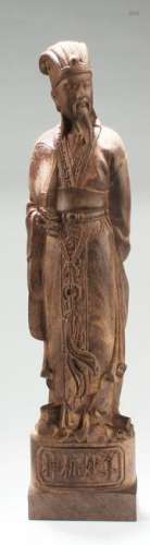 Chinese Hardwood Carved  Statue