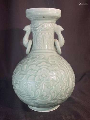 Chinese Celadon Porcelain Vase - Peony
