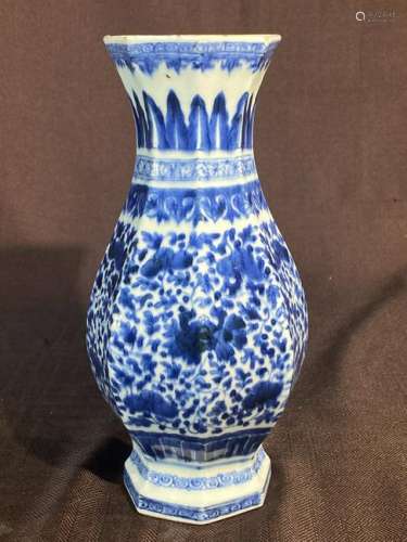 Chinese blue White Porcelain Wall Vase