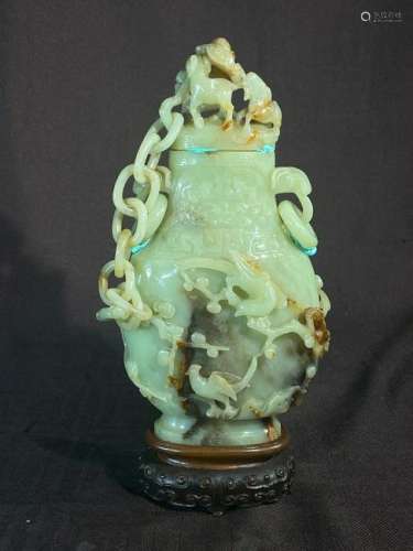 Chinese Yellow Jade Covered Vase