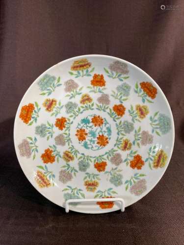 Chinese Porcelain Dish - Multi Floral