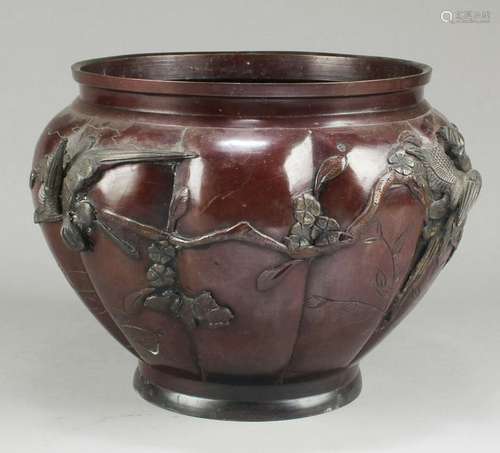 Antique Bronze Jar